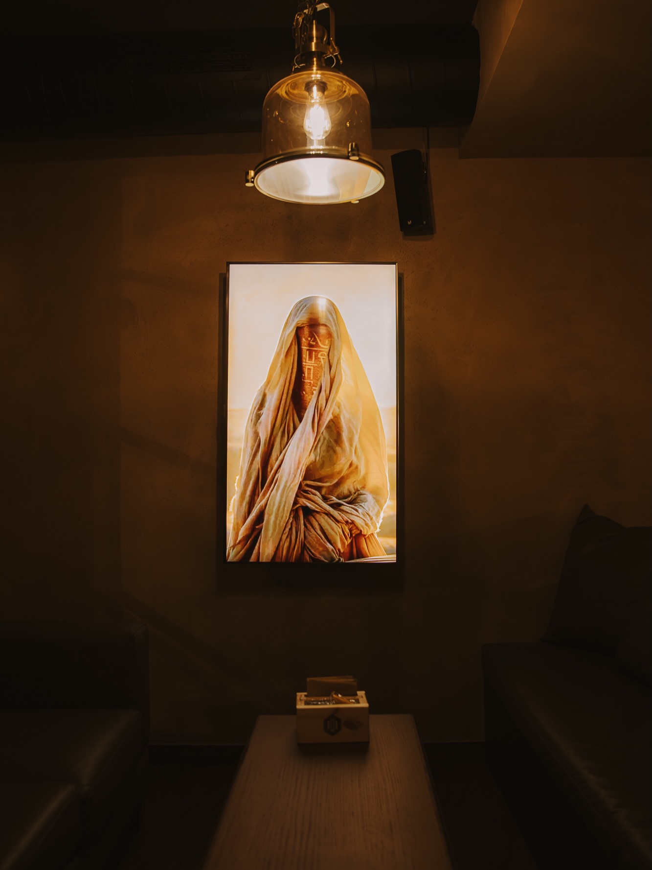 Warm interior detail at AMAIA Lounge